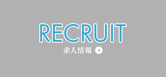 bnrhalf_recruit_cover